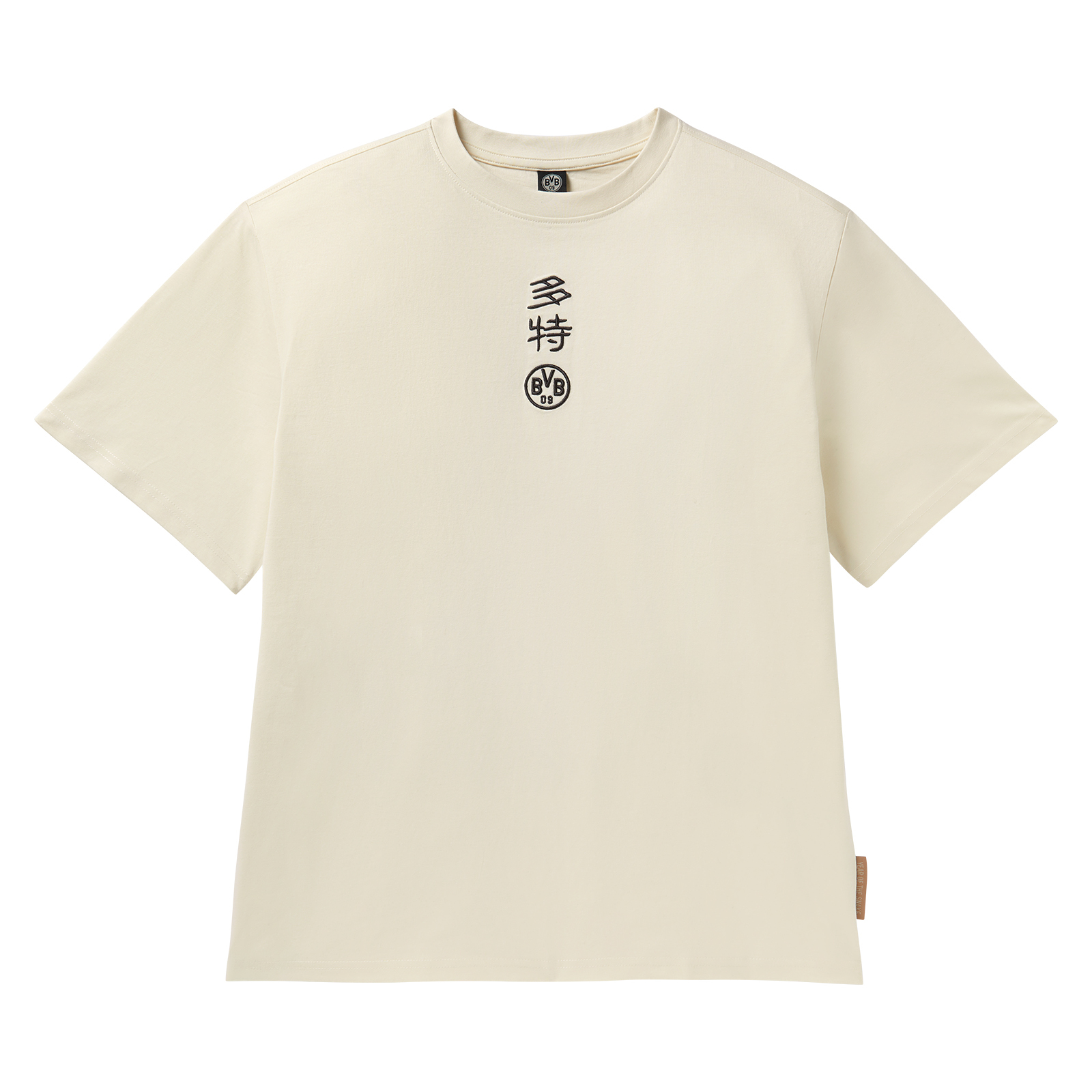 T Shirt Borussia Dortmund CNY Boutique Officiel Borussia Dortmund