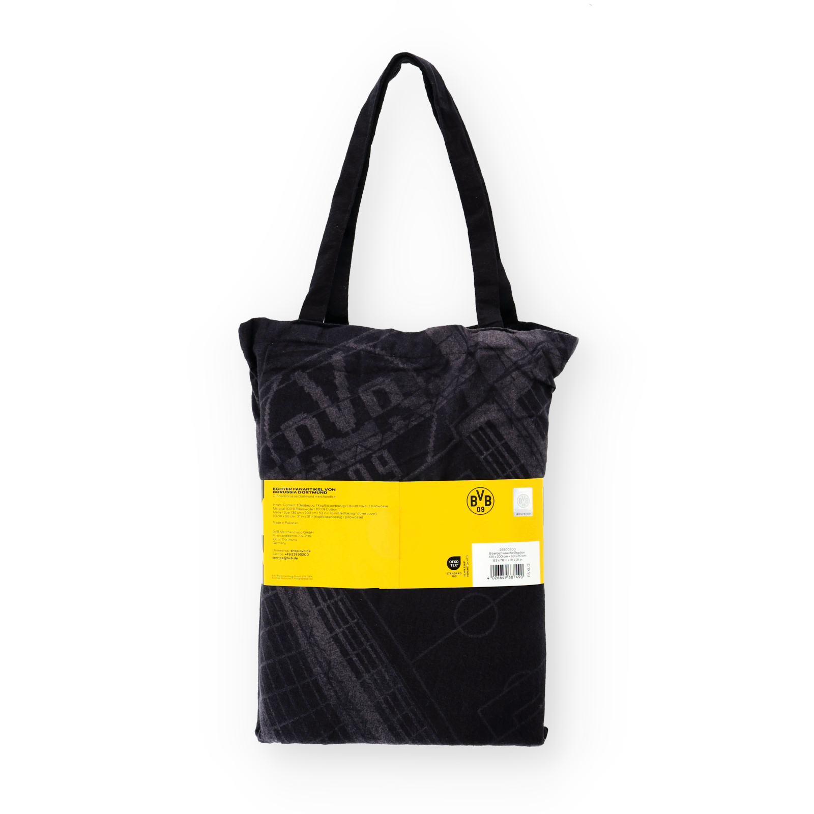 ドルトムント フランネルベッドリネン スタジアム 135 x 200 cm