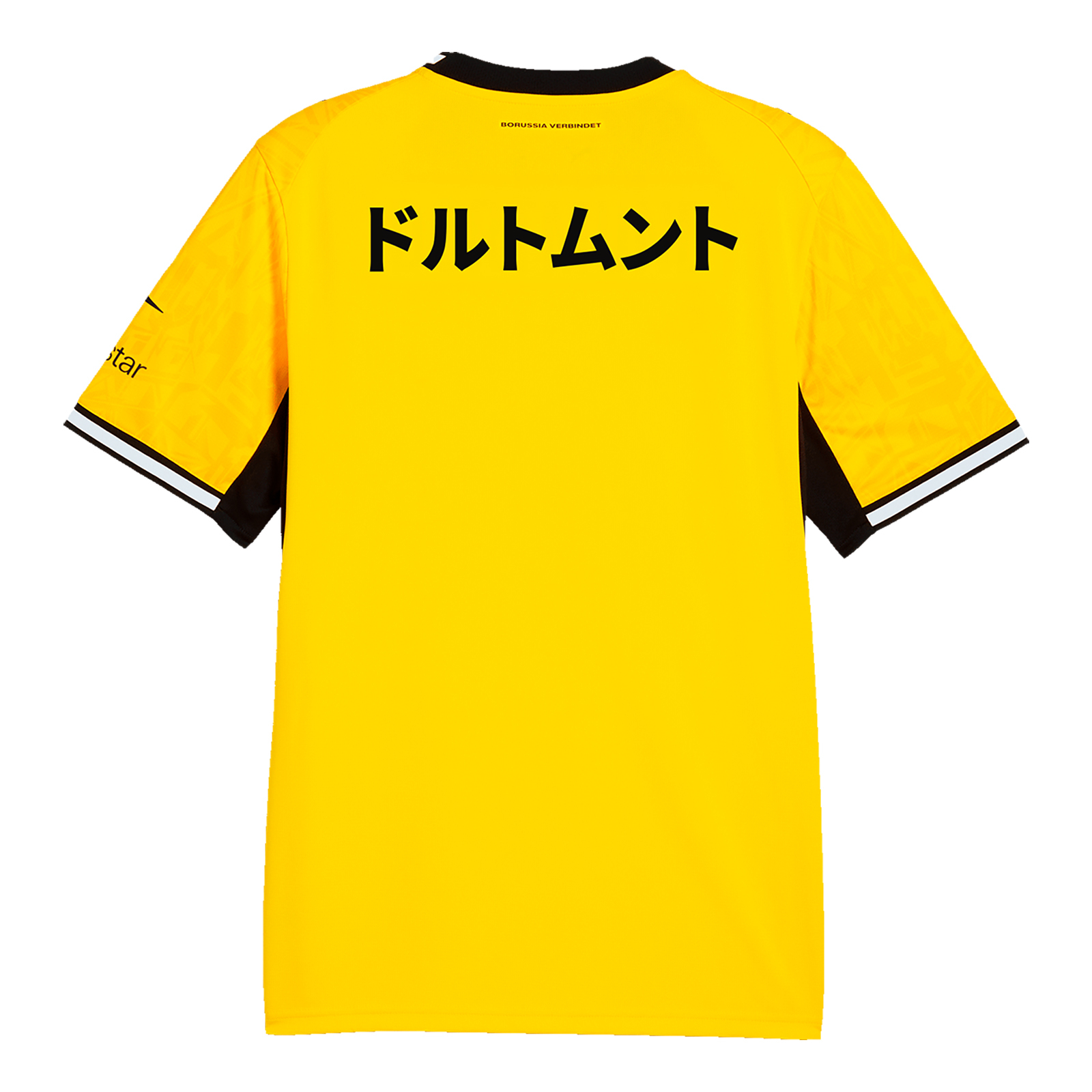 ゆきちゃん　　ボルシア・ドルトムント　ゲームシャツ BVB Heimtrikot 26-27 Japan - ボルシア ドルトムント オンライン ストア