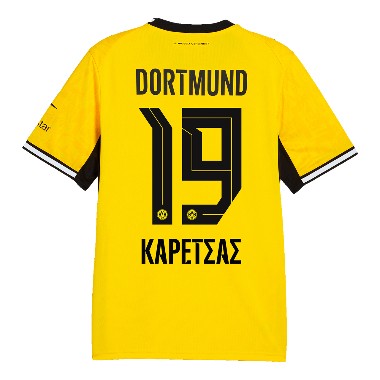 BVB 26-27 ホームユニフォーム「Karetsas」（ギリシャ語表記